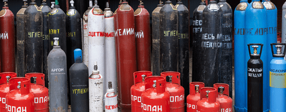 Продажа газовых баллонов в Гражданской оптом и в розницу по низким ценам
